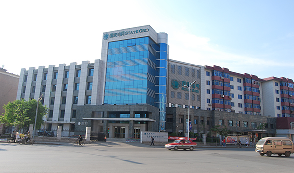 国家电网热网工程